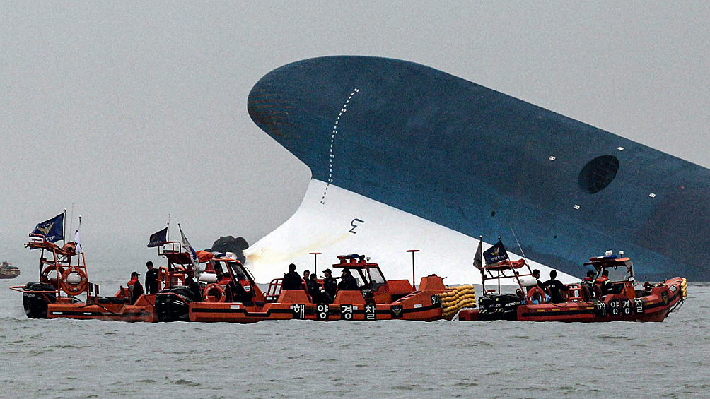 Корея 2014 паром севоль. Севоль. Корея 2014 паром севоль. Севоль. Севоль.