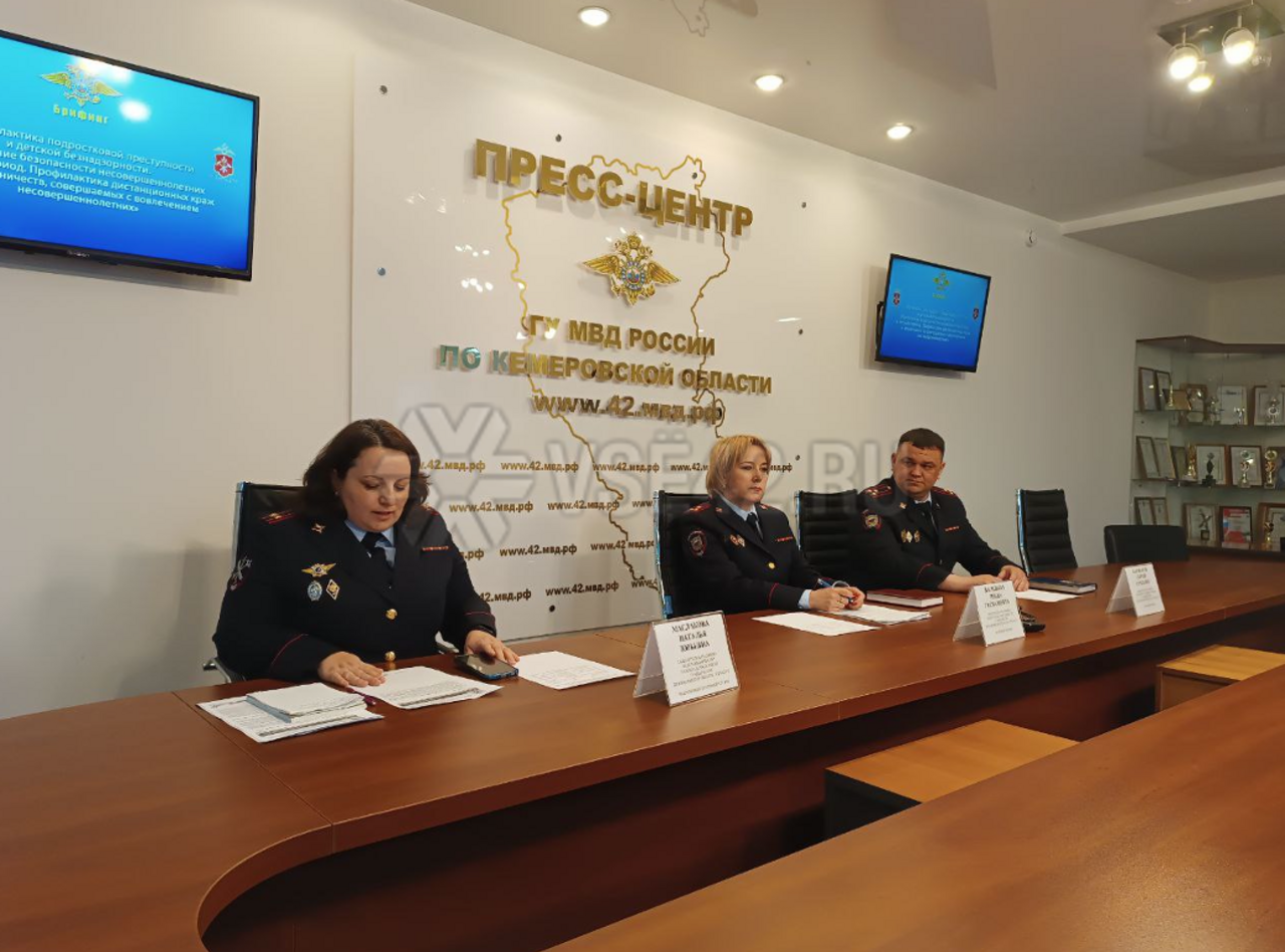 В Кузбассе срочно поменяли детского омбудсмена