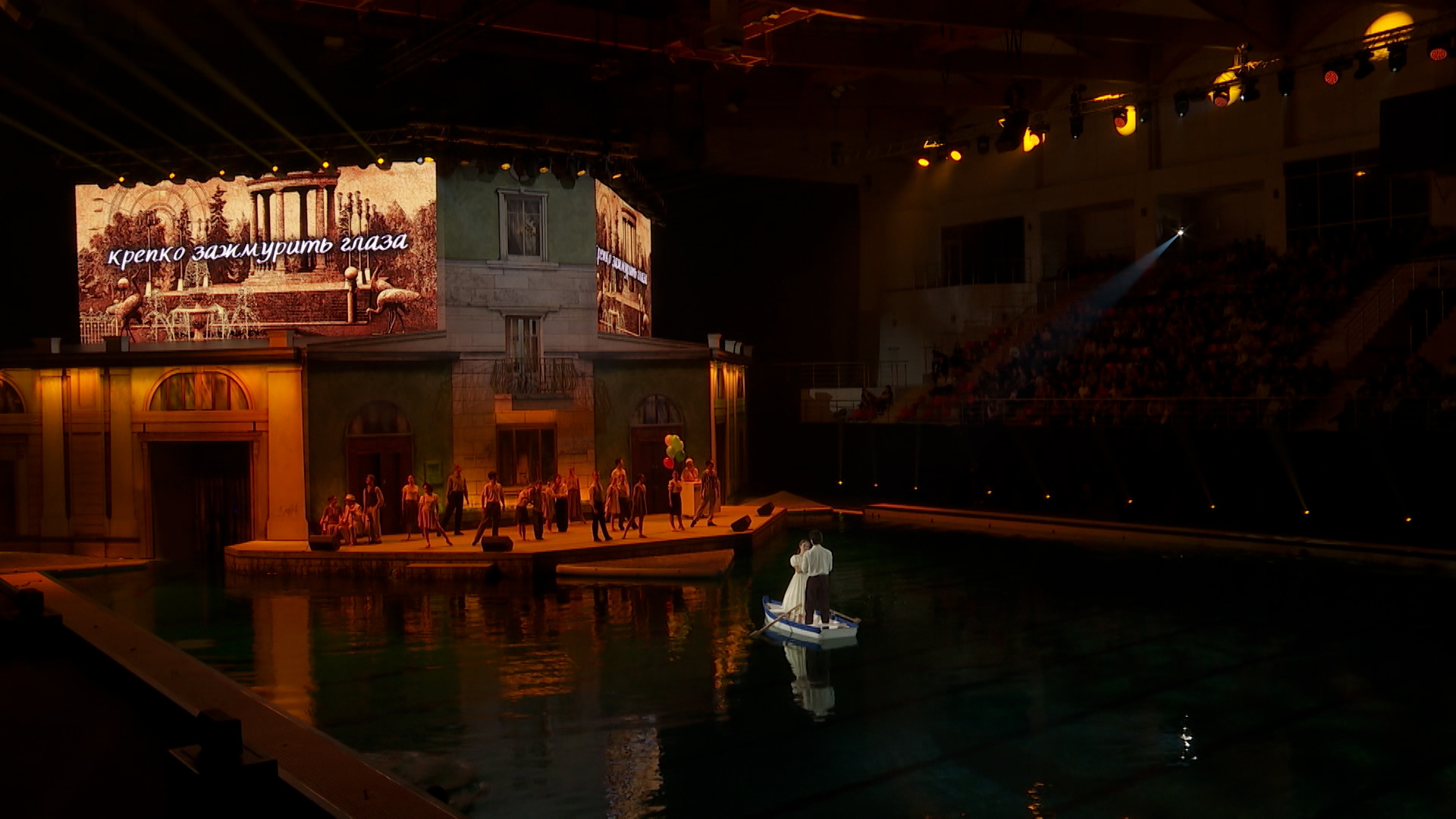 Три стихии и письма с фронта: в Санкт-Петербурге показали уникальный спектакль на воде о влюбленных