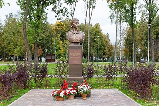 В Электростали открыли памятник Герою Советского Союза Деминой