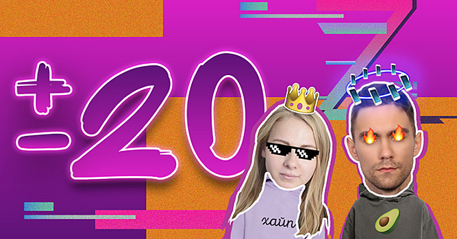 От голоса до ногтей, как у Ким: калининградский педагог — о том, чем приходится жертвовать ради работы в школе