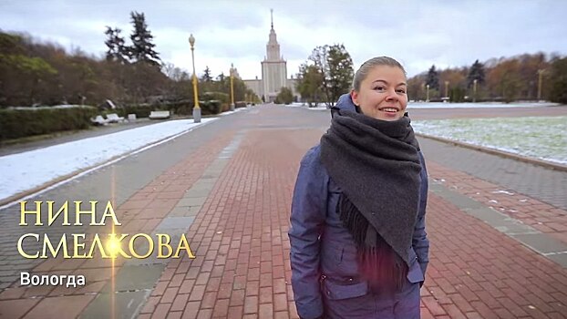 В первой всероссийской телевизионной битве экскурсоводов победила вологжанка