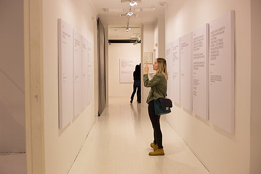 Подмосковье планируют построить музей русской водки