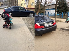 Короли парковки. «Как-то это не по-человечески»