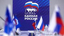 Депутаты от партии «Единая Россия» проведут в июне личные приемы