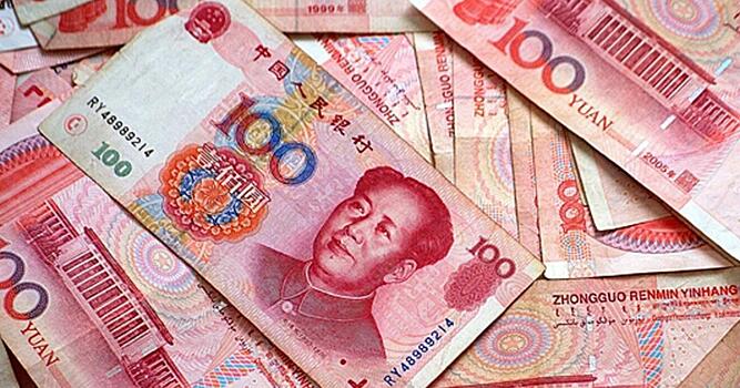 Китайский юань стремительно растет