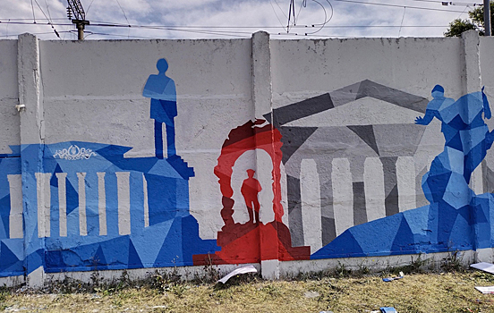 В Рязани появились первые граффити с городскими зданиями и памятниками к празднику
