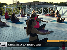 В Нижнем Новгороде проходят благотворительные фитнес-тренировки