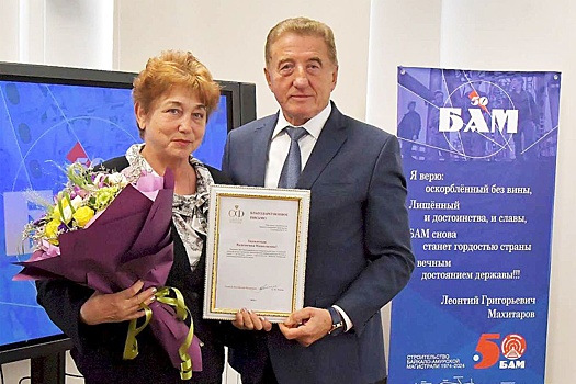 На дороге жизни