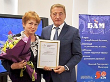 На дороге жизни