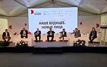 Андрей Бельянинов рассказал о роли цифровой дипломатии