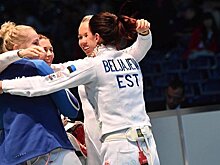 Эстонские шпажистки впервые стали чемпионами мира