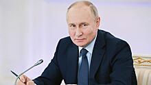 Путин принял участие во втором съезде "Движения первых"