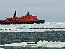 Ледоколы "Росатома" сделают Северный морской путь альтернативой Суэцкому каналу