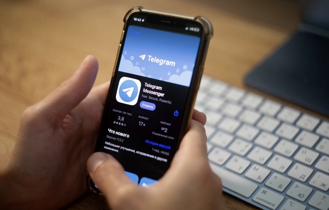 Суд оштрафовал Telegram на 3,8 млн рублей