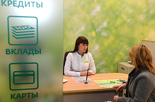 Банки проинформируют должников о состоянии займа