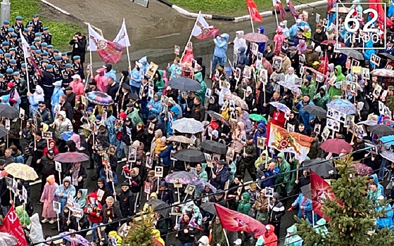 Россиянам рассказали, как участвовать в акции «Бессмертный полк» в 2023 году