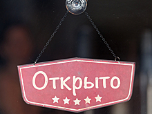 На Украине возмутились "островом русского языка" на авторынке в Киеве