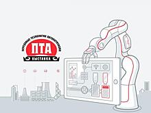 Инновационные решения для автоматизации зданий и создания цифрового предприятия были представлены в Санкт-Петербурге