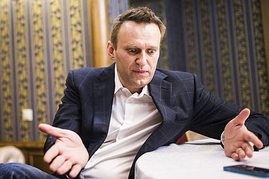Навальный разрекламировал приложение Life