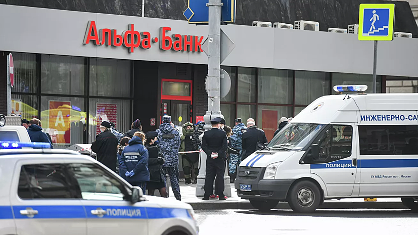 Бывший заложник сравнил захват банка в Москве с голливудским триллером