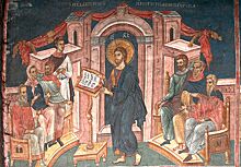 Церковное новолетие: дата, история православного Нового года