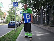 «Народный инспектор»: Одинцовский городской округ лидирует по количеству автохамов