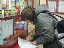 Калининградский минздрав покупал лекарства на умерших и уехавших из региона