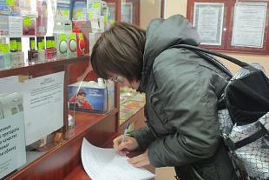 Калининградский минздрав покупал лекарства на умерших и уехавших из региона