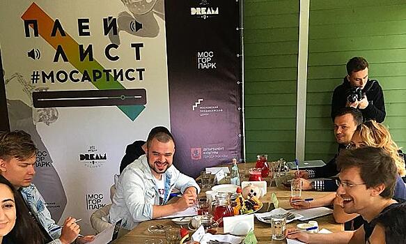 Радио JAZZ подготовит плейлист для московского проекта «Лето в парках»