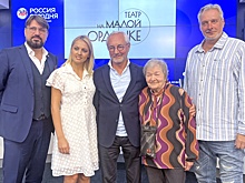 Баста и Булгаков: Чем удивит 32-й сезон Театра на Малой Ордынке?