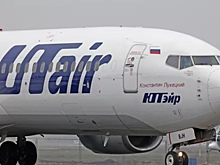 Авиакомпанию Utair оштрафовали на 30 тыс. рублей