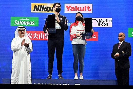 Выпускник школы Останкина стал рекордсменом по количеству завоёванных медалей на чемпионате мира