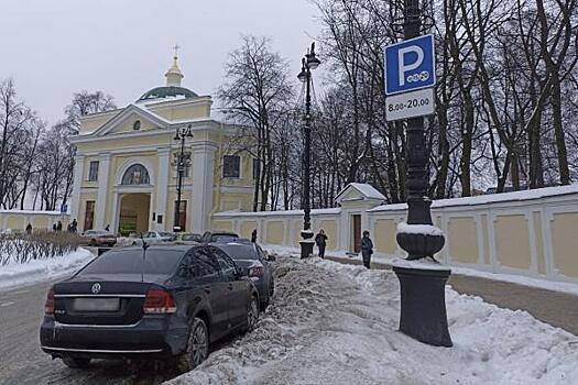 «Глас народа. Петербург»: нужны ли городу платные парковки