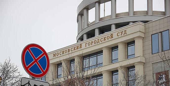 Судебные парадоксы: 5 лет за твит и 10 суток за опасные выходки на дороге