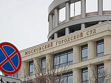 Судебные парадоксы: 5 лет за твит и 10 суток за опасные выходки на дороге