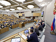 Бывших депутатов Госдумы призвали съехать из служебного жилья