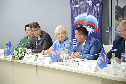 Расширенное заседание общественного совета партийного проекта «Локомотивы роста» прошло в Подмосковье