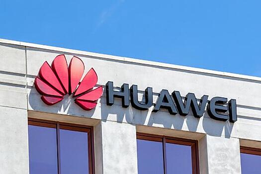 Huawei тайно запустила программу вознаграждения за поиск уязвимостей