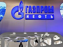 «Газпром нефть», ВТБ и «Аэрофлот» перейдут на расчеты по блокчейну