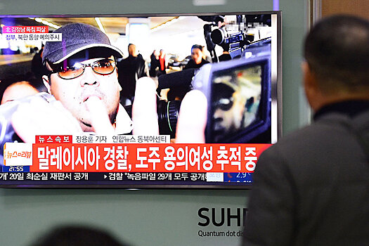 Четверо жителей КНДР объявлены в розыск по делу об убийстве Ким Чен Нама