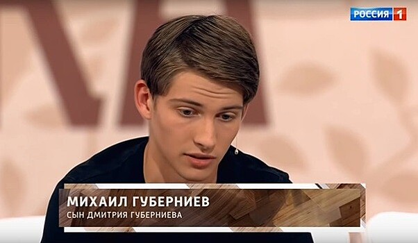 Губерниев заявил Урганту, что хочет конкурировать с ним