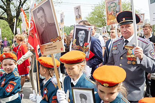 В Красногорске 9 мая состоится акция «Бессмертный полк»