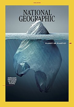 Фотограф обвинил National Geographic в плагиате