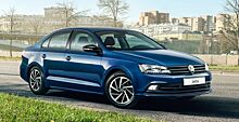 Volkswagen выводит на российский рынок новую версию Jetta
