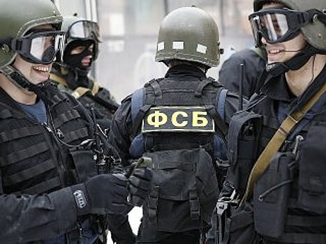 Жителя Башкирии осудили за призыв поджечь ФСБ