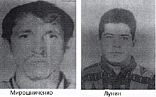 Орловская полиция разыскивает сбежавшего из психбольницы казаха и бомжа