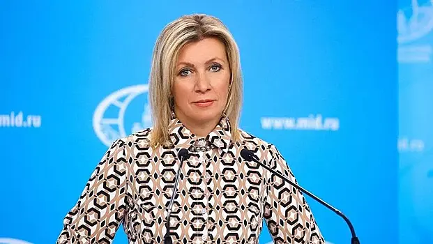 Захарова назвала «полным мраком» запрет ЕС на импорт российского газа