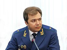 Экс-прокурор Приморья получил новую должность в Генпрокуратуре
