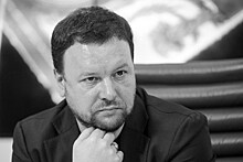 Арестован судмедэксперт, подтвердивший самоубийство Леонида Ошарина